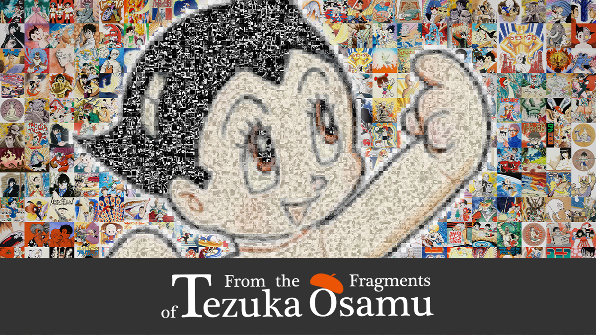 Digital Art NFT Project “Astro Boy” Supported by double jump.tokyo, Inc.’s NFTPLUS Sells Out in Record Time 1 Digital Art NFT Project “Astro Boy” Supported by double jump.tokyo, Inc.’s NFTPLUS Sells Out in Record Time 26