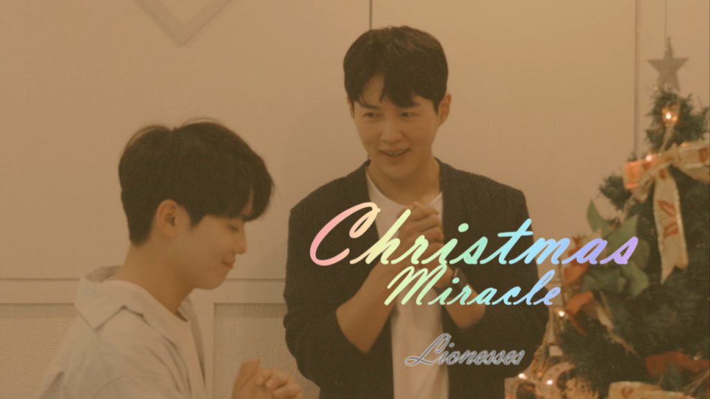 K-pop’s first LGBTQ boy band” LIONESSES, sings about “World Without Hate Crimes” with a new song [Christmas Miracle].