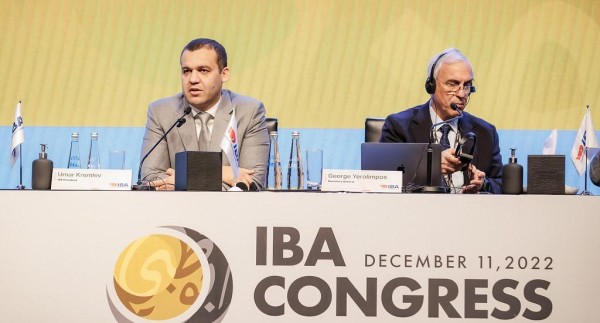 IBA Global Boxing House Metaverse is set to start a new era in boxing for 540+ million fans 31 IBA Global Boxing House Metaverse is set to start a new era in boxing for 540+ million fans 31