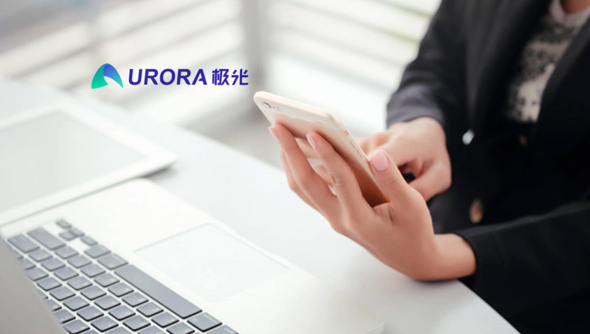 Aurora Mobile’s Subsidiary SendCloud Provides Email Services to the Medlive Platform 2 Aurora Mobile’s Subsidiary SendCloud Provides Email Services to the Medlive Platform 2