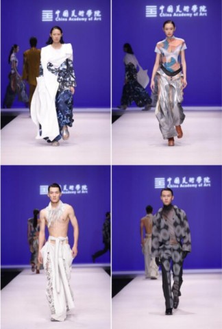 ‘Brain Garden’ – 2023 Fashion Graduation Design Works Released by the School of Design and Art, China Academy of Fine Arts 72 ‘Brain Garden’ – 2023 Fashion Graduation Design Works Released by the School of Design and Art, China Academy of Fine Arts 72