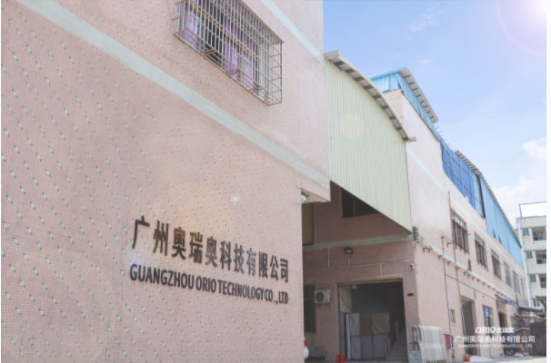 Guangzhou Orio Appearance at the 2018 Shanghai International Unattended Retail Exhibition 5 Guangzhou Orio Appearance at the 2018 Shanghai International Unattended Retail Exhibition 2