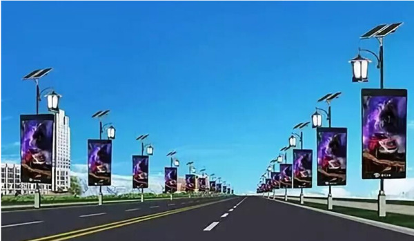 LED pole screens assist in the construction of smart cities6 4 LED pole screens assist in the construction of smart cities6 4