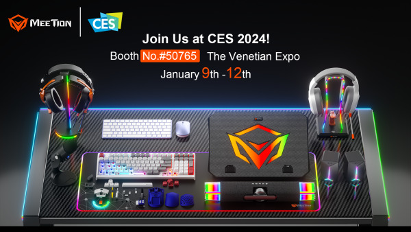 MEETION TECH To Showcase Its Advancements In Ergonomics At CES 2024 21 MEETION TECH To Showcase Its Advancements In Ergonomics At CES 2024 21