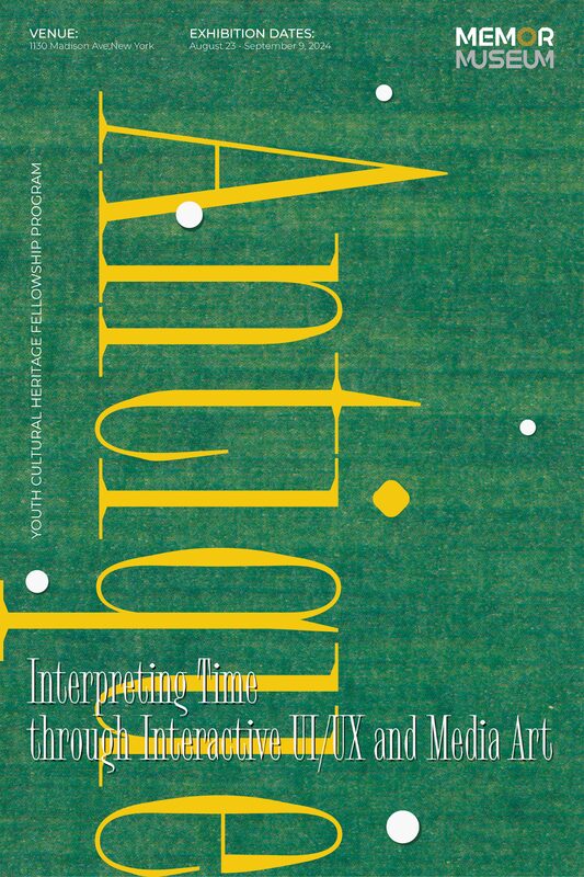 Antique: Interpreting Time through Interactive UI/UX and Media Art – A Retrospective on Digital Identity and Space Antique: Interpreting Time through Interactive UI/UX and Media Art – A Retrospective on Digital Identity and Space